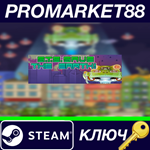 * STE : Save The Earth Steam КЛЮЧ * GLOBAL