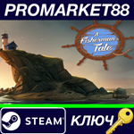 * A Fisherman´s Tale Steam КЛЮЧ * GLOBAL