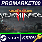 * Warhammer: Vermintide 2 - Collector´s Edition EU Stea