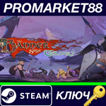 *Banner Saga Trilogy - Deluxe Pack Steam КЛЮЧ *GLOBAL