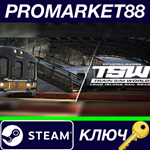 * Train Sim World: Long Island Rail Road: New York – Hi