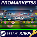 * National Rugby Manager Steam КЛЮЧ * GLOBAL