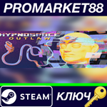 * Hypnospace Outlaw Steam КЛЮЧ * GLOBAL