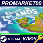 * Eleven Islands Steam КЛЮЧ * GLOBAL