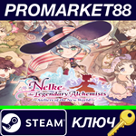 * Nelke & the Legendary Alchemists ~Ateliers of the New