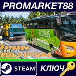 * Fernbus Simulator - VDL Futura FHD2 DLC Steam КЛЮЧ