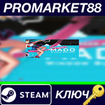 * RPG Maker MV - MADO DLC Steam КЛЮЧ * GLOBAL