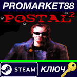 * Postal 2 Complete Steam КЛЮЧ * GLOBAL