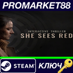 * She Sees Red Steam КЛЮЧ * GLOBAL