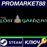 * The Lost Gardens Steam КЛЮЧ * GLOBAL