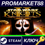 * Star Wars: Knights of the Old Republic Steam КЛЮЧ (Ma