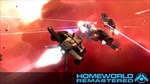 * Homeworld Remastered Collection Steam КЛЮЧ (Mac OS X)