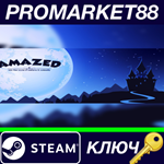 * AmazeD 3D Steam КЛЮЧ * GLOBAL