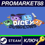 * Dicey Dungeons Steam КЛЮЧ * GLOBAL