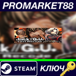 *.hack//G.U. Last Recode EU Steam КЛЮЧ *ЕВРОПА