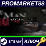 * The Hat Man: Shadow Ward Steam КЛЮЧ * GLOBAL