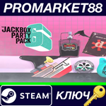 * The Jackbox Party Pack 6 Steam КЛЮЧ * GLOBAL