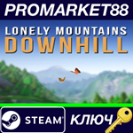 *Lonely Mountains: Downhill Steam КЛЮЧ *GLOBAL