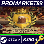 * Crossroads Inn Steam КЛЮЧ * GLOBAL