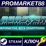 * Runster Steam КЛЮЧ * GLOBAL