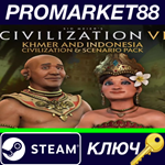 * Sid Meier´s Civilization VI - Khmer and Indonesia Civ