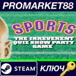 *YOU DON´T KNOW JACK SPORTS Steam КЛЮЧ *GLOBAL