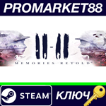 *11-11 Memories Retold EMEA Steam КЛЮЧ *ЕВРОПА