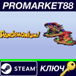 * Pandemonium Steam КЛЮЧ * GLOBAL