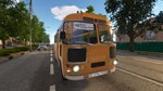 * Bus Driver Simulator 2019 - Old Legend DLC Steam КЛЮЧ