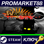 * Wooden Sen´SeY EU Steam КЛЮЧ * ЕВРОПА