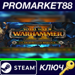 * Total War: WARHAMMER II - The Prophet & The Warlock D