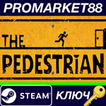 * The Pedestrian Steam КЛЮЧ * GLOBAL