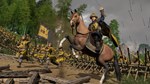 * Total War: THREE KINGDOMS - Mandate of Heaven DLC EU