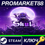 * Skul: The Hero Slayer Steam КЛЮЧ * GLOBAL