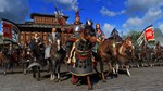 * Total War: THREE KINGDOMS - A World Betrayed DLC EU S