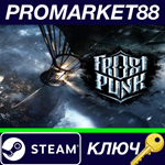 * Frostpunk: Game of the Year Edition EU Steam КЛЮЧ