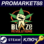 * Blaze Revolutions Steam КЛЮЧ * GLOBAL