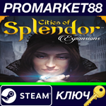 *Splendor - The Cities DLC Steam КЛЮЧ *GLOBAL