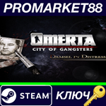 * Omerta City of Gangsters - Damsel in Distress DLC Ste