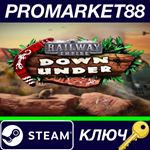 *Railway Empire - Down Under DLC Steam КЛЮЧ *GLOBAL