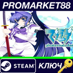 * Muv-Luv photonmelodies Steam КЛЮЧ * GLOBAL