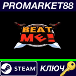 * Beat Me! Steam КЛЮЧ * GLOBAL