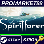 * Spiritfarer Steam КЛЮЧ * GLOBAL