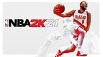 * NBA 2K21 EU Steam КЛЮЧ * ЕВРОПА