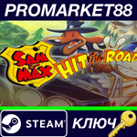 * Sam & Max Hit the Road Steam КЛЮЧ * GLOBAL