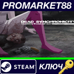 * Dead Synchronicity: Tomorrow Comes Today EU Steam КЛЮ