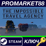 *The Impossible Travel Agency Steam КЛЮЧ *GLOBAL