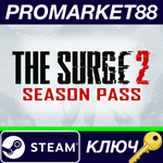 *The Surge 2 - Season Pass DLC Steam КЛЮЧ *GLOBAL