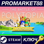 * The Battle of Polytopia: Moonrise Deluxe Edition (no