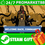 **ВСЕ СТРАНЫ+РОССИЯ** Welcome Back Commander STEAM GIFT